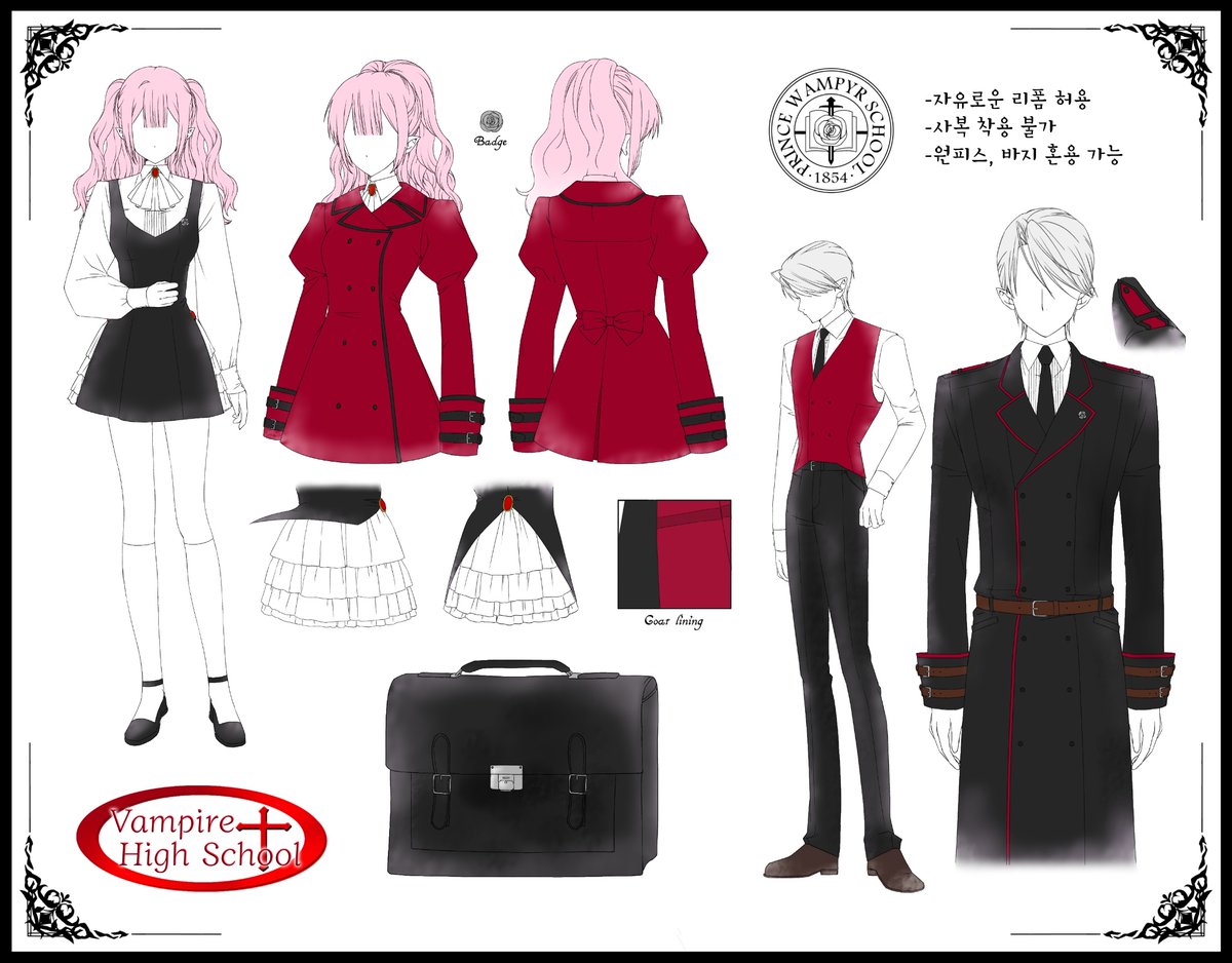 vampireHS_0's tweet photo. ♱ Prince Wampyr School Uniform https://t.co/KAR7rkUCvj