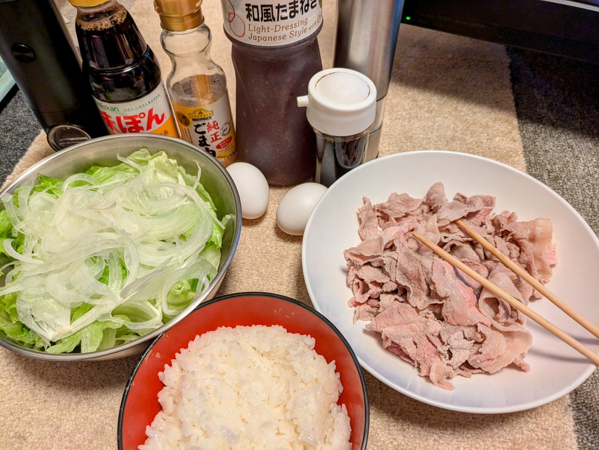FUMAyabe's tweet photo. 風馬です！
食洗機直してたら遅くなっちゃった
今夜の献立 いつもの玉葱とレタスのサラダにニンニクごま油ドレッシングで 今日のメガヒットは豚のしゃぶしゃぶ450g 580円すげえ美味しい三元豚肩ロースだった 相変わらずTKG 今日は卵がなんと158円でしたもちろん2パック買いました
風馬でした！
#バイセクシャル #げい #ゲイ #俳優 #声優 #LGBT #LGBTQIA #沖縄 #那覇 #8men #8menokinawa #ゲイバー