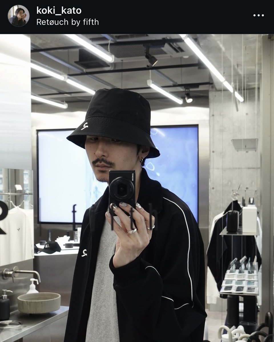RETØUCH Track Jacket