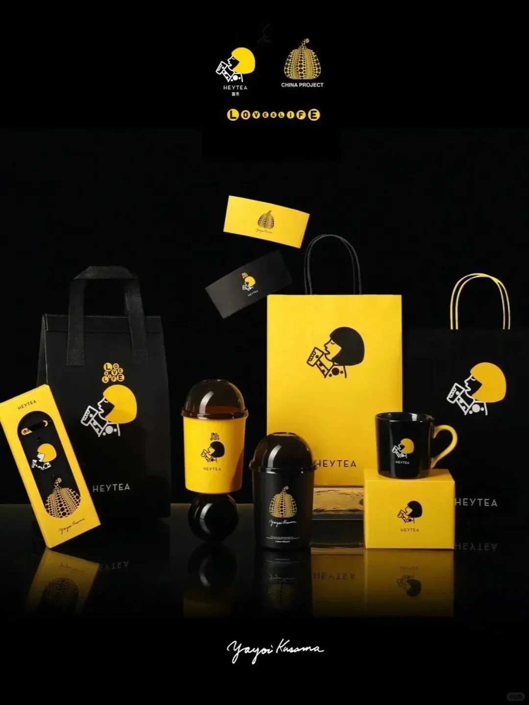 草間彌生 heytea コラボ品