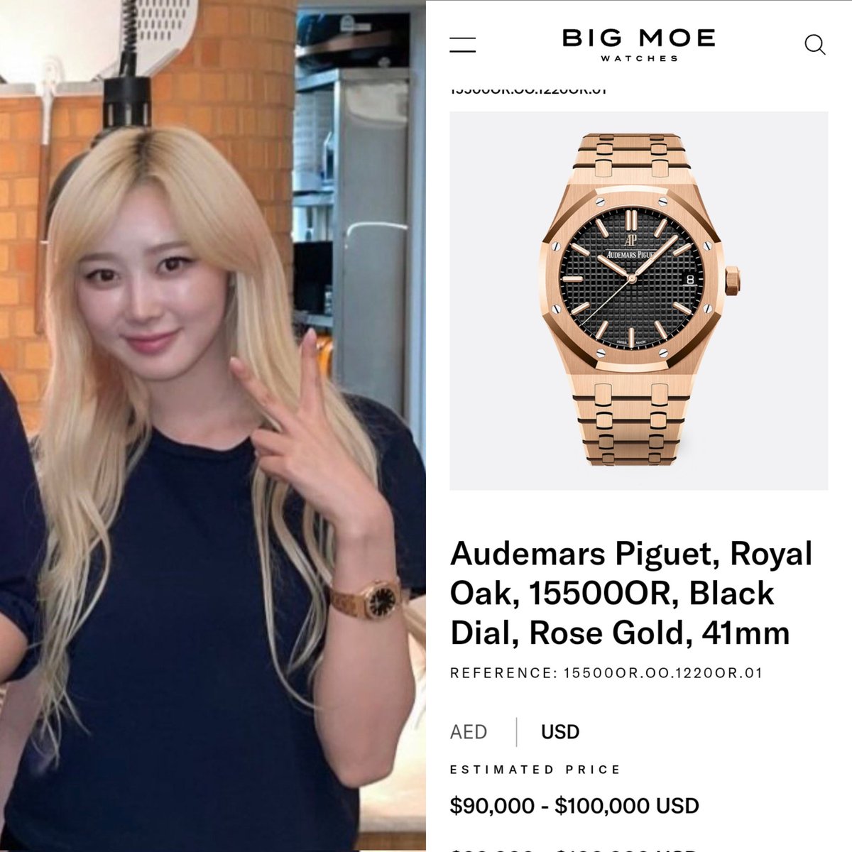 never thought my weaknesses would be giselle and seungcheol, both in a  simple shirt fitted, and a wrist watch that costs almost a hundred thousand  dollars..... i want a sugar mommy and