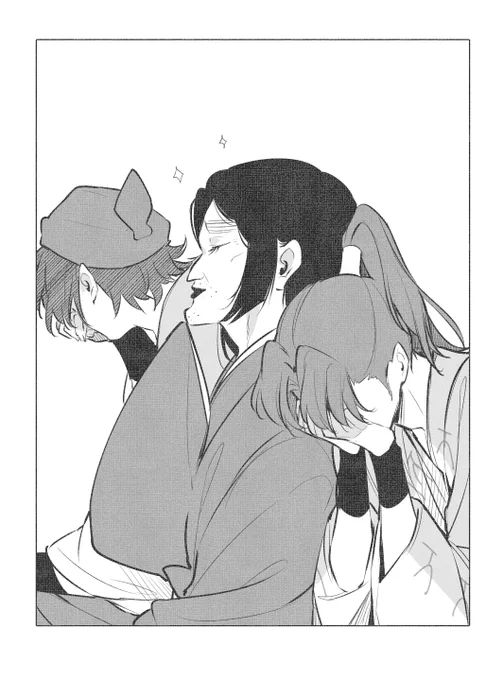 「仕返しで～す!」 