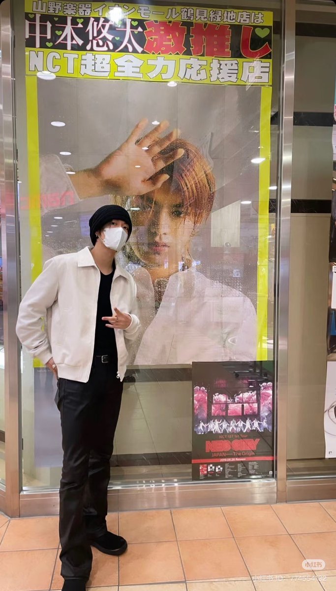 littletakoyuta's tweet photo. #TravelWithYu
6th station :  📍Tsurumi Ryokuchi Aeon Mall Yamano Music 

🐙 The store always supports Yuta and Yuta went there before ! https://t.co/vsxeVH0ISv