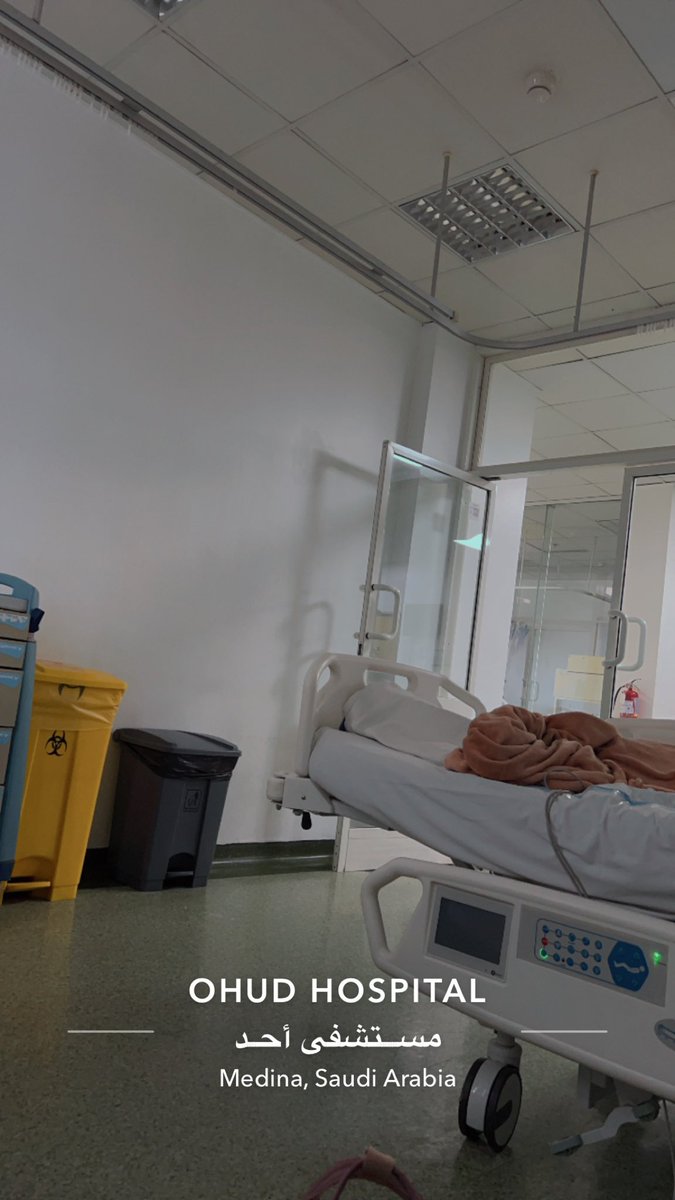 الحمدلله دائمًا و ابدا😭🤍