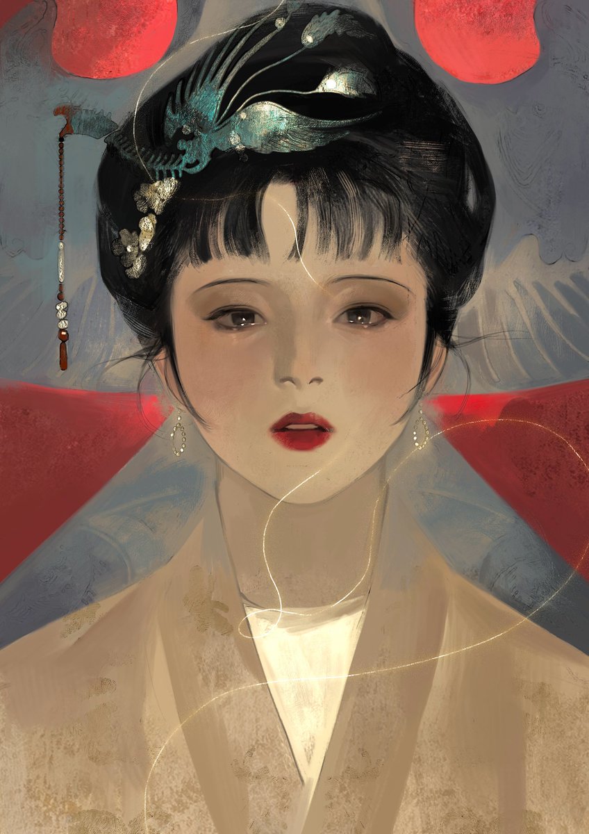 游丝断