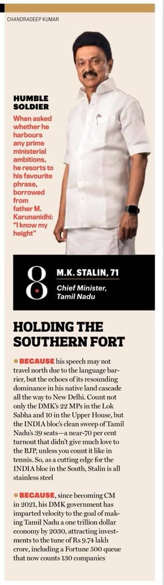 iamchsekar's tweet photo. Humble yet mighty!
Our Hon'ble CM Thalaivar @mkstalin, inspired by Kalaignar's wisdom, leads TN with vision and humility. His efforts are propelling TN's economic growth, attracting global investors, and reinforcing the state’s place on the global stage.
#StalinTheLeader https://t.co/vQFwMincSe