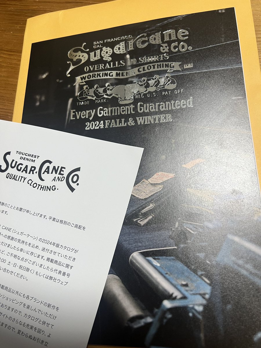vlog_51's tweet photo. sugarcaneさん!ありがとうございます✨
でも、また物欲が💦
2025年春が楽しみ!
#sugarcane
#シュガーケーン
#東洋エンタープライズ
#2024fall&winter
#アメカジ
#youtube https://t.co/h6ZiMpGxw4