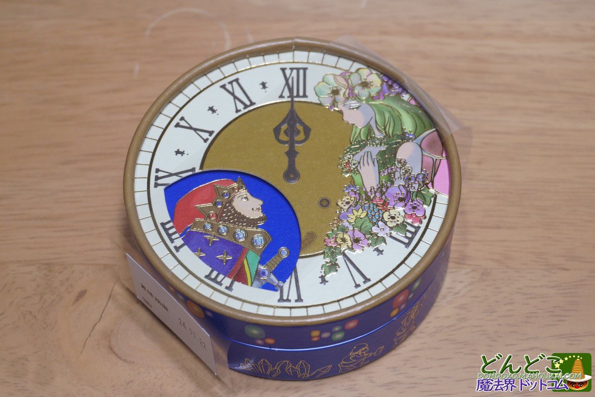 ジブリパーク 耳すま ビジュー缶の後継商品の購入レポートです♪🥳