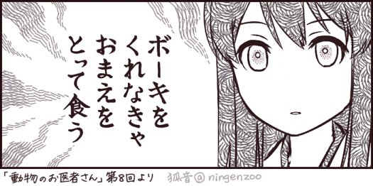 沢山見ていただけてるようなので、赤城さん達の過去絵も置いておきますね。 