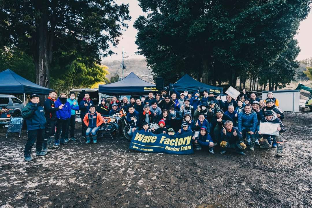 Wave_Factory's tweet image. こんばんは

12/22(日)はモトクロスしませんか最終戦です！
開催地は変わらず、名門日野カントリーオフロードランドさんです🏍

エントリー開始次第改めてアップします
お友達もお誘い合わせのうえ、予定を空けておいてください🙇‍♂️

#WaveFactory
#モトクロスしませんか
#MCシモ