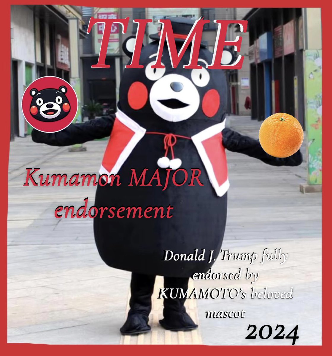 #KUMAMON Fully Endorses Donald J. Trump as President 2024