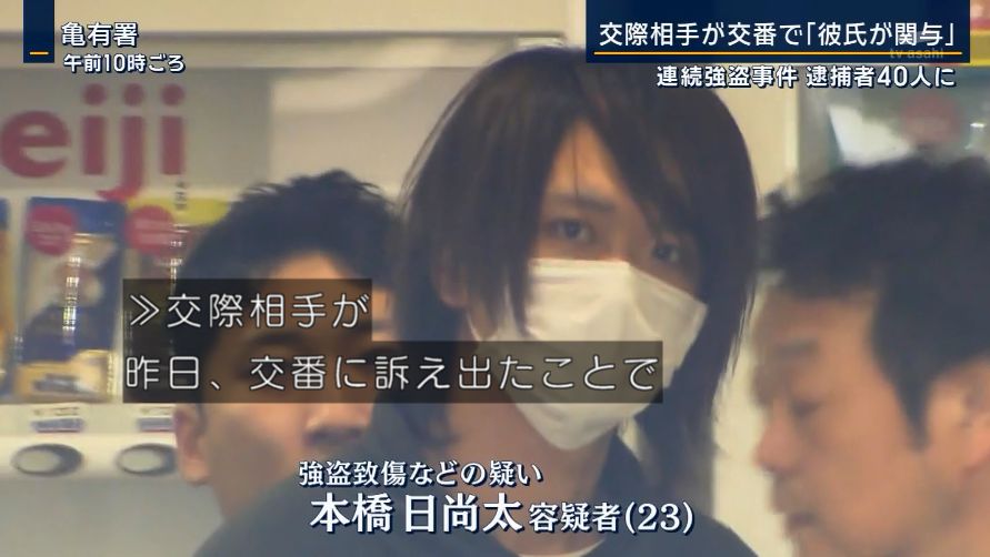 yuruhuwa_kdenpa's tweet image. 彼女「彼氏が闇バイトをしてるかもしれない…」
↓
実際に関与しており彼氏を逮捕

これは有能彼女