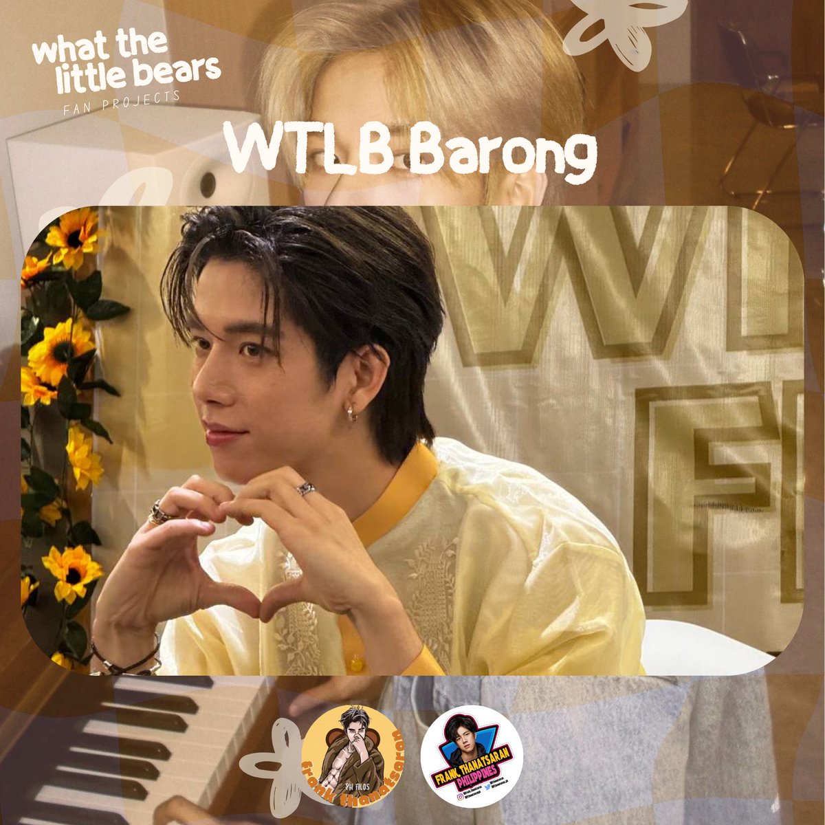 FrankPHFilos's tweet photo. WHAT the LITTLE BEARS 🐻 

" WTLB BARONG 🇵🇭 "

@FThanatsarun wearing the Barong during his FM in Manila last July 🇵🇭🫶🏻

#WhattheFRANKinMNL #นุ้งหมีของแฟรงค์ #whatthefrank #frankthanatsaran https://t.co/I9cO3Ufb9r