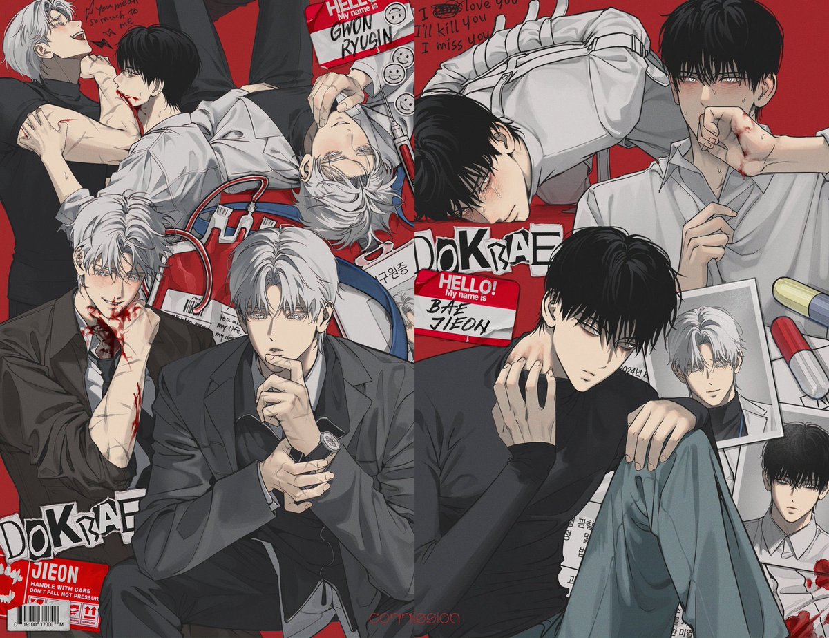 qkqwjs's tweet image. 