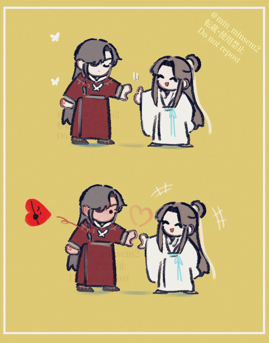 min_minsem2's tweet photo. #tgcf https://t.co/HM5kzYudrU
