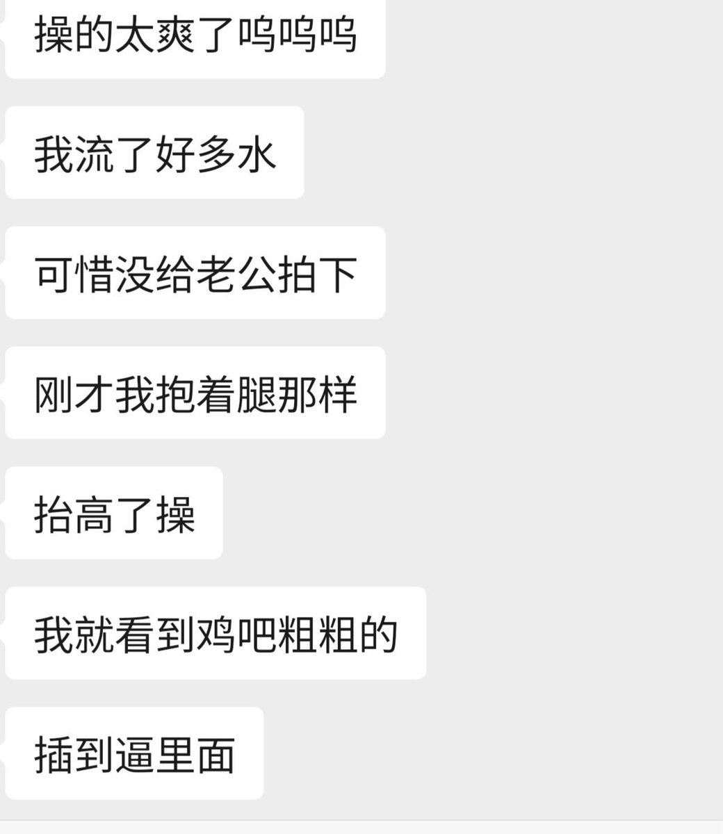 只有接受做王八，才能继续在一起 https://t.co/izEFEjF49E