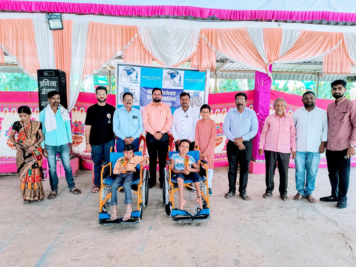 tltf2023's tweet photo. Pagaria Welfare Foundation  and @tltf2023 Distributed  wheel chairs to needy children on the occasion of Bhau Bij (Diwali).
Chief guest Mr. Vyankatesh and Mr. Santosh Korde Distributed wheel chairs to children. https://t.co/i0McyMmCiG