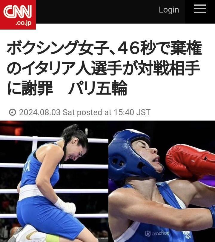 れいか🌼 tweet media