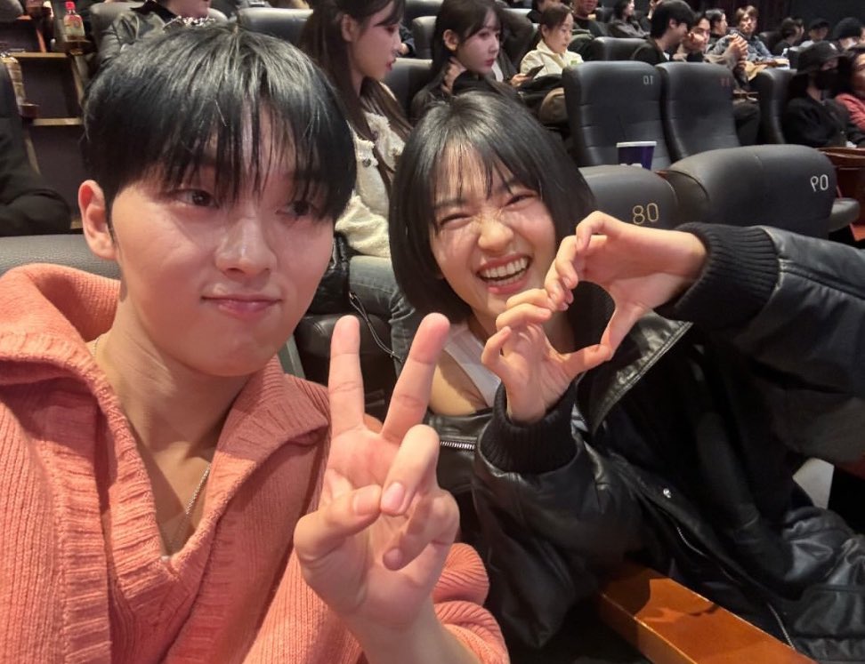 hyunwookfile's tweet photo. hyunwook instagram story update with kim taeri https://t.co/8zkYY9oaTo
