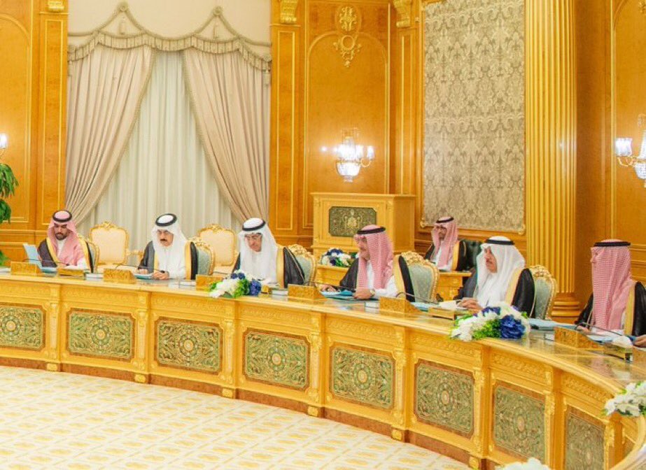 HRHMBNSALMAAN's tweet photo. سمو #ولي_العهد يرأس جلسة #مجلس_الوزراء.

https://t.co/5Gp9v4V3yd https://t.co/OHK1ocBylQ