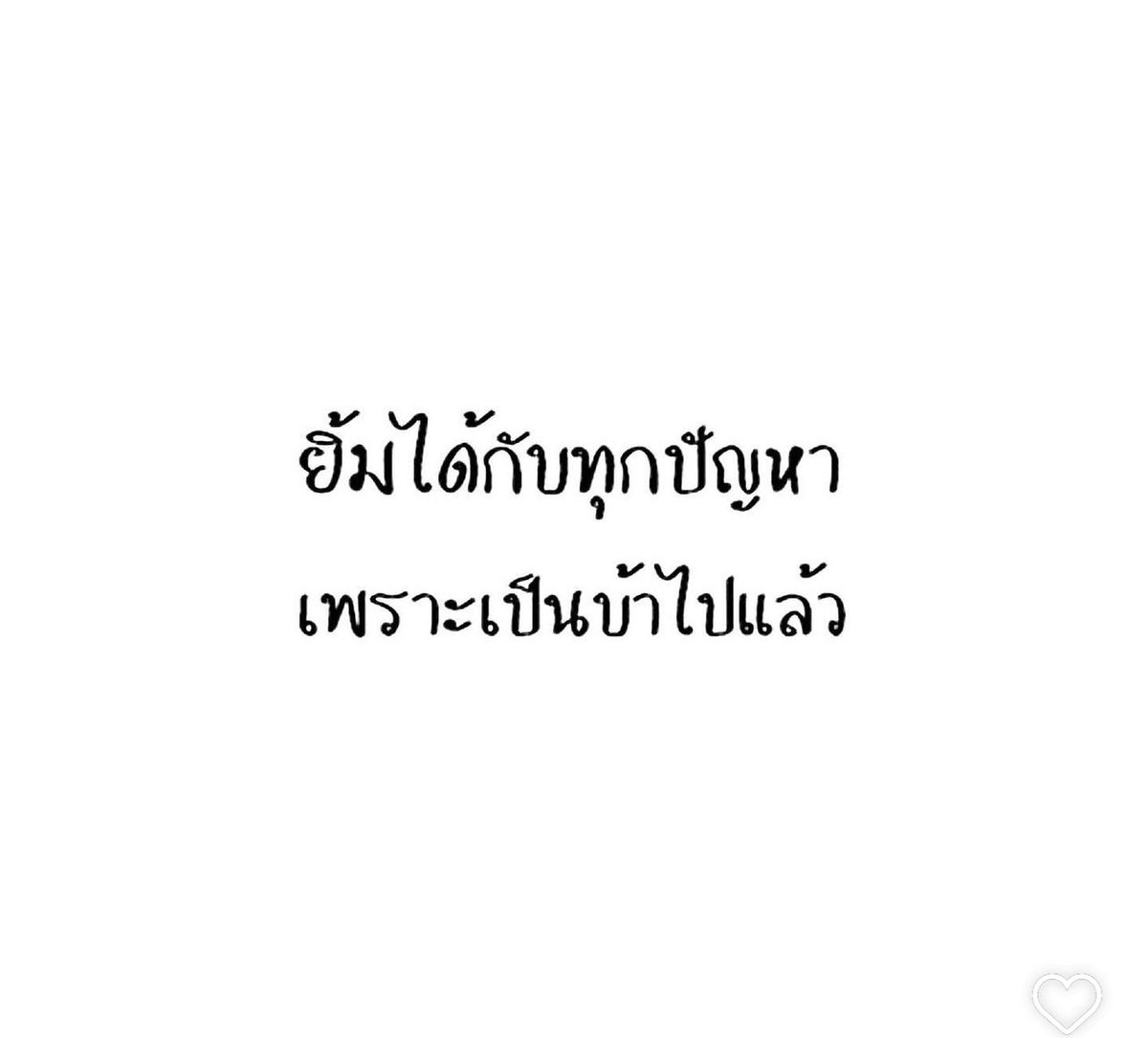 กุเอง55555555555555555