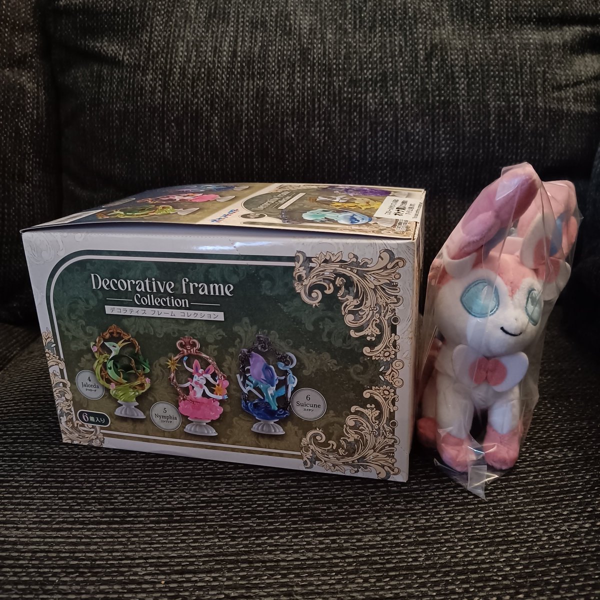 Chiko_Charm's tweet image. Another pokemon figure set and a Sylveon sitting cutie from Meccha Japan ✨ #Pokemon #Pokemoncenter #Pokemonfigures #Pokemonplush #Cinccino #Pikachu #Ninetales #Sylveon #Suicune #Serperior #Ceruledge
