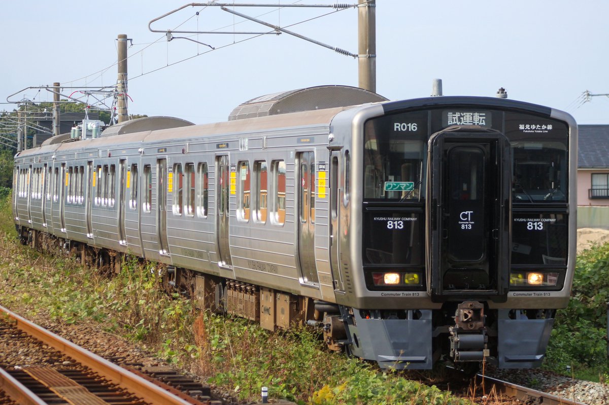 2024/11/5
試7162M 813系RM2221編成 KK入場回送
試7671H 813系RG016編成 KK出場試運転