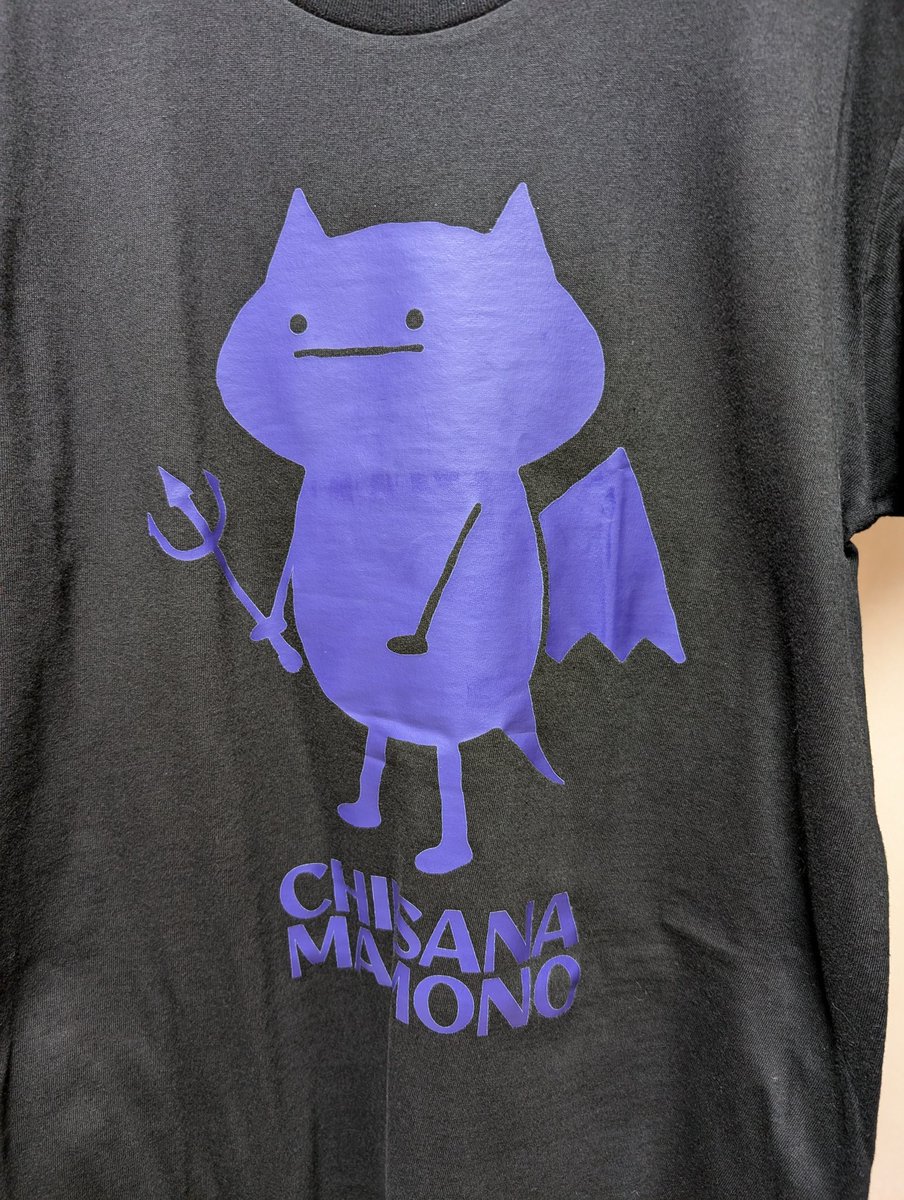 shu_shan90040's tweet image. #OneOnceOver さん
 #ケシカルカッコ さん
2MAN LIVE 【邂逅】のチケット🎫届きました🎤🎁٩( ఠ̲ )ﻭ
嬉しや〜🔥‼️
Tシャツも着て♬*♪(ˊᗜˋو)و︎︎
ノリノリで楽しむぞー🤟🏻💕