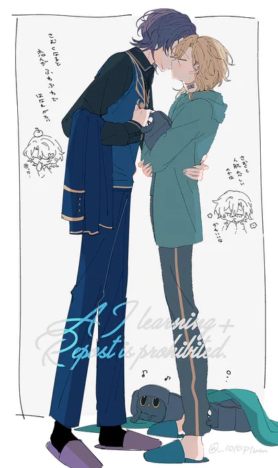 レチュ 