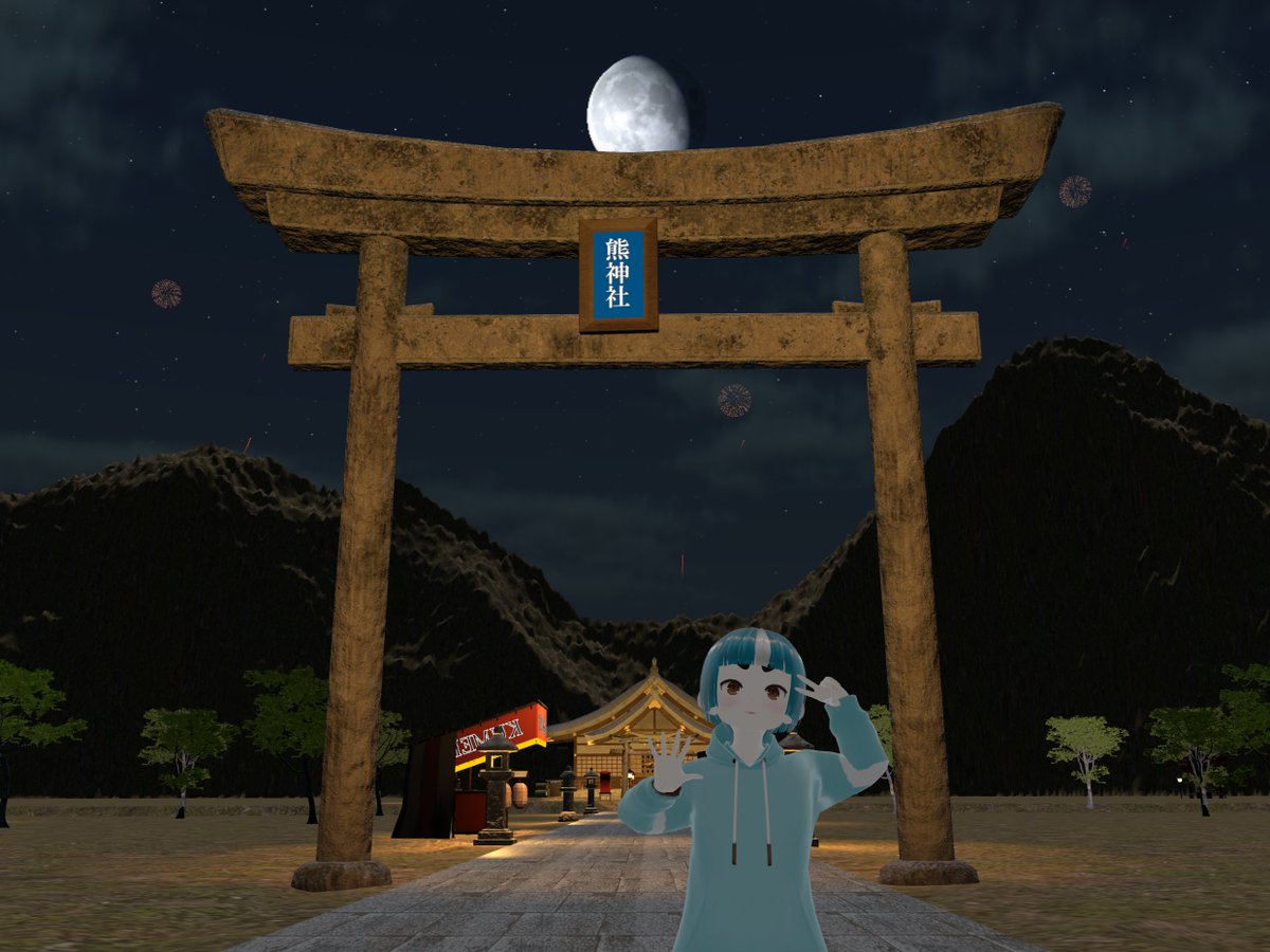 ahjbUdfPczJ2ZTy's tweet photo. パブリックワールド ZEE shrine
おみくじして明日のお祈り
今夜は作者さんに会えて超ラッキー！
おみくじはのびしろがある小吉ｗ
＃KUMER ＃ZEEshrine https://t.co/0tPCmRErwr