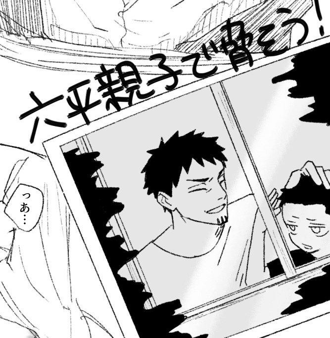 https://t.co/y9ip6JNxbl
もぶしば 