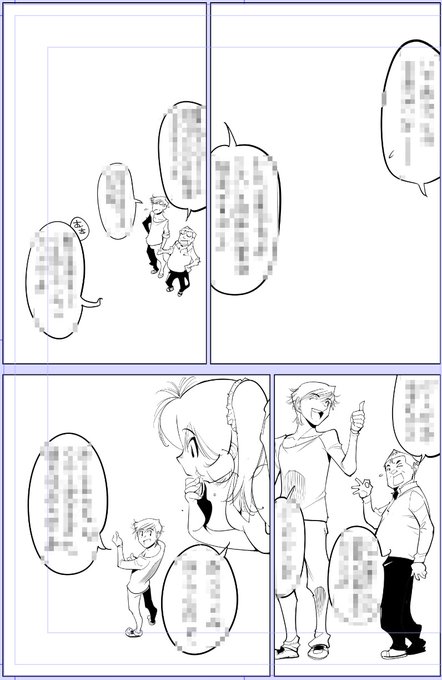 wipもいいとこ😂

今日描いた絵 2204個目
●うっかり入っちゃった!? 従姉妹と密着ゲーム中 
仮題 その気なんの気気になる木
めちゃコミhttps://t.co/laZVh7nGLI
FANZA https://t.co/SdKl7MA8Jt 