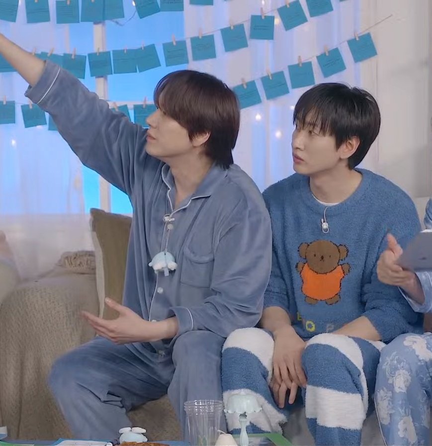 느좋 숙소즈 .. 👉👈