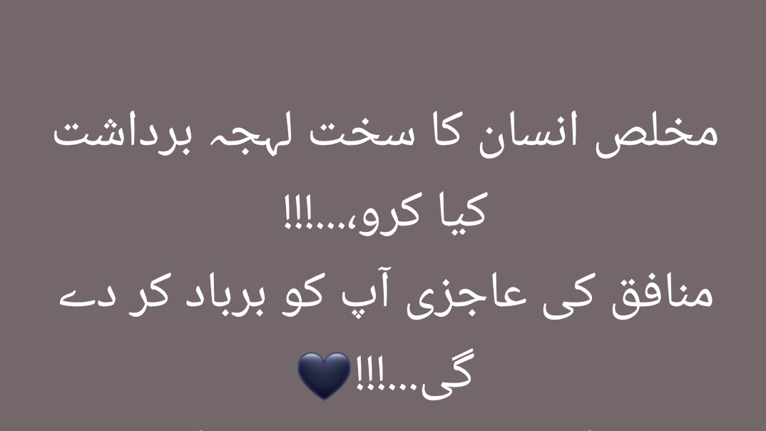 Hassan (@hassan03208) on Twitter photo 