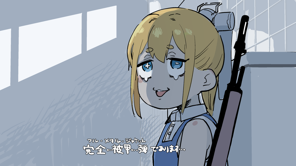 はれやまはれぞう🐘2巻4/9発売🐘 tweet media