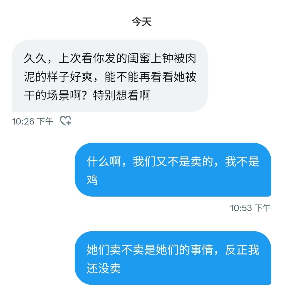 我的职业就这么会误会么？ https://t.co/fgnH23WLH8