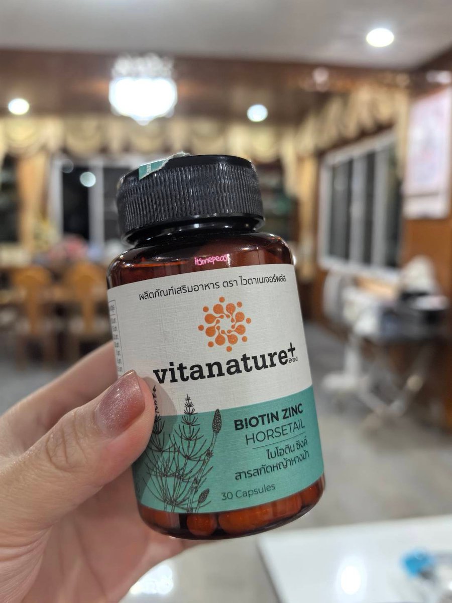 ของดีมีประโยชน์​ที่ต้องมีติดบ้าน โดยเฉพาะสูตร Black Sesami oil เหมาะสำหรับสว.​ของบ้านมาก เสริมสร้างกระดูกและข้อให้แข็งแรง เพื่อให้สว.ของบ้านได้มีสุขภาพดี💪 อยู่ให้เราบ่นและบ่นเราไปนานๆ😊😊

#vitanatureplusxGulf #vitanatureplus #Goเต็มที่ZEROWORRY #LostinGULFSSpaceXvitanatureplus
