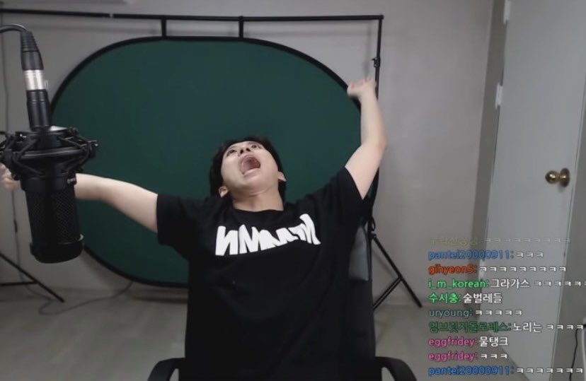 아몰라