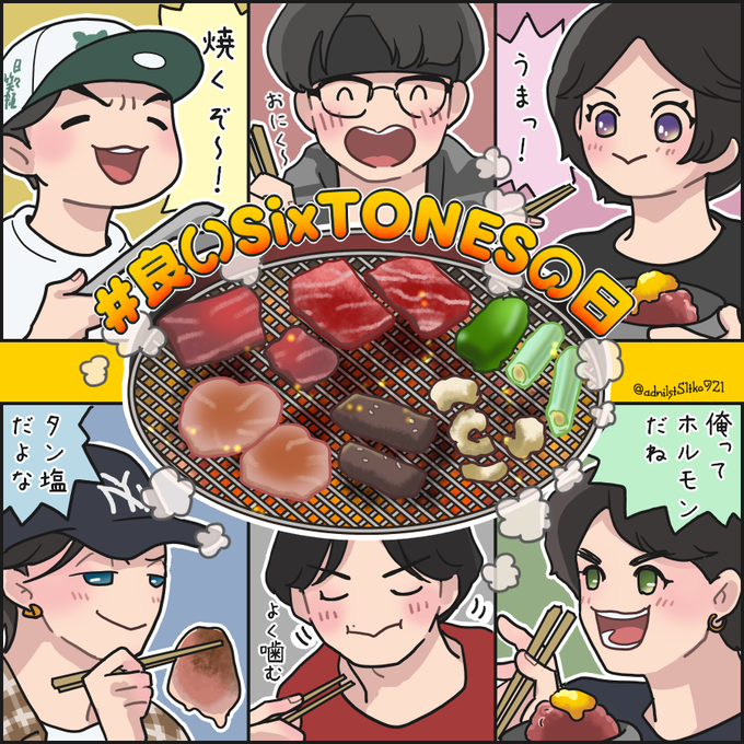りんだ💎(@adnilst51tko921) さんのマンガ一覧 : リツイート順 : 4