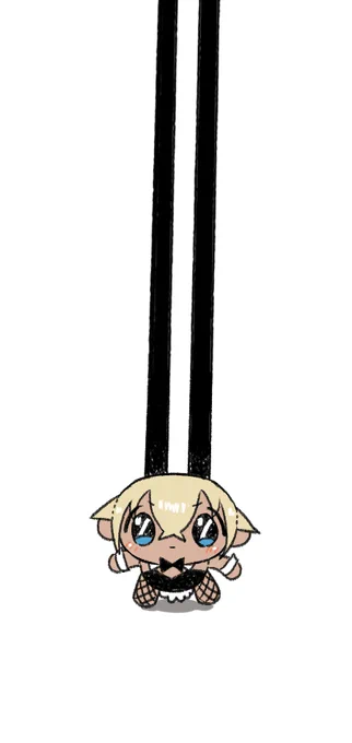 「ま、まめれー!!本当に伸ばせたぬー!!!」 
