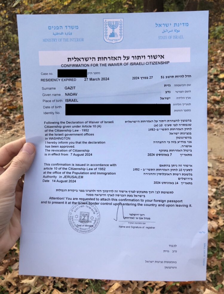 i’m officially no longer an “israeli” citizen! after over a year and a half, my renunciation is complete. x.com/fiona_lone/sta… 

i wanted to offer some reflections, and helpful considerations for others who can take this action. thread follows: