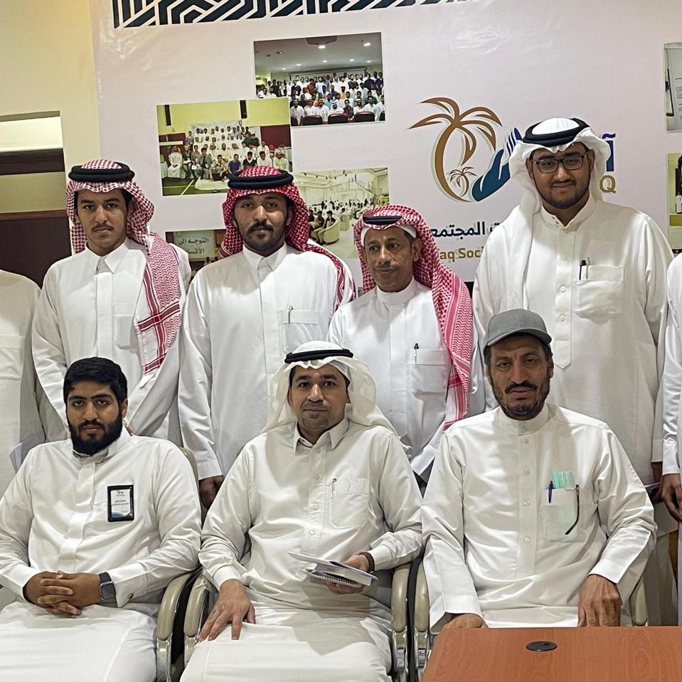 جمعية آفاق للمبادرات المجتمعية tweet media