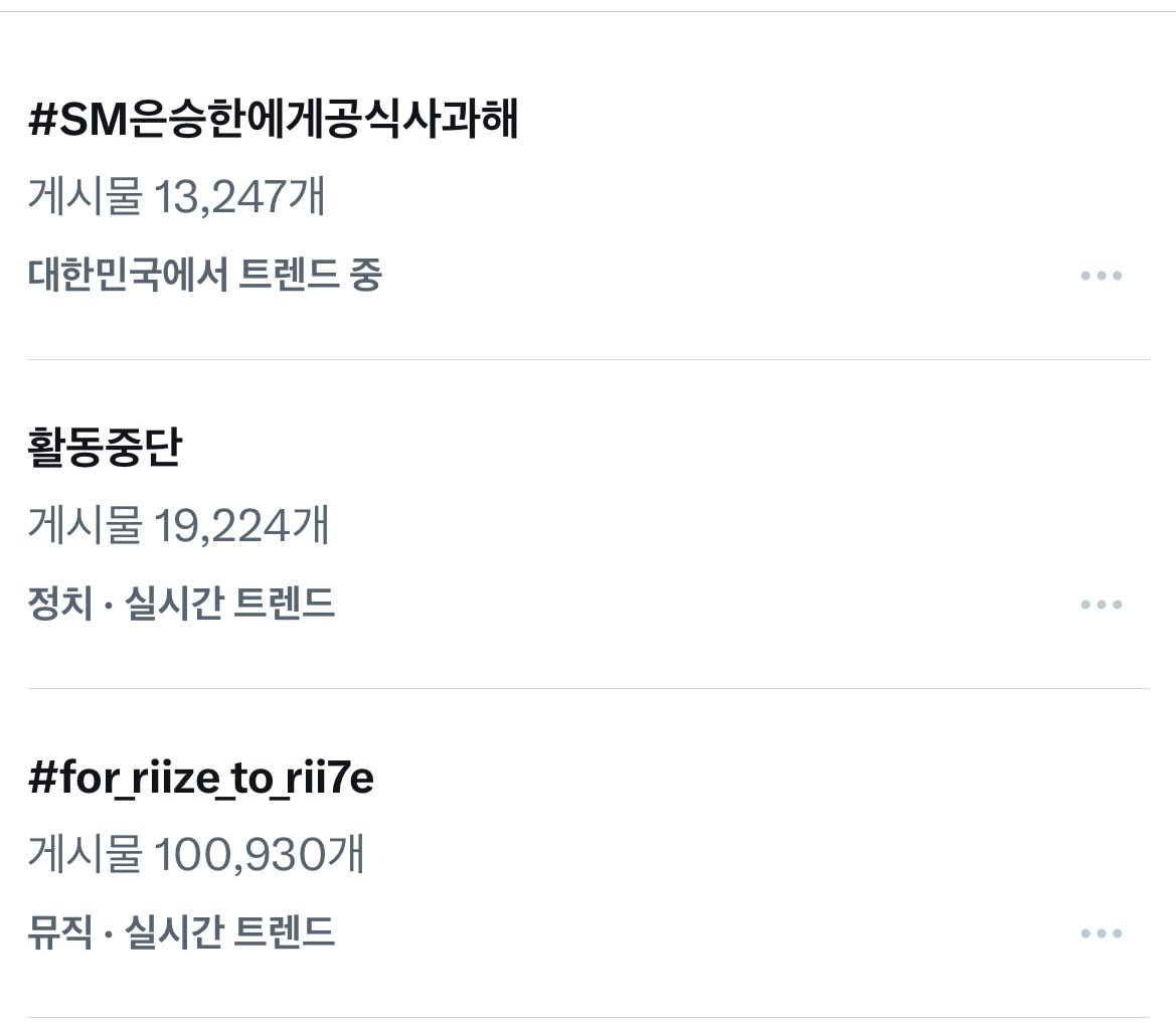 🫧 해시태그 보입니다!
12:40까지 화이팅‼️

Let's keep working hard!!👍