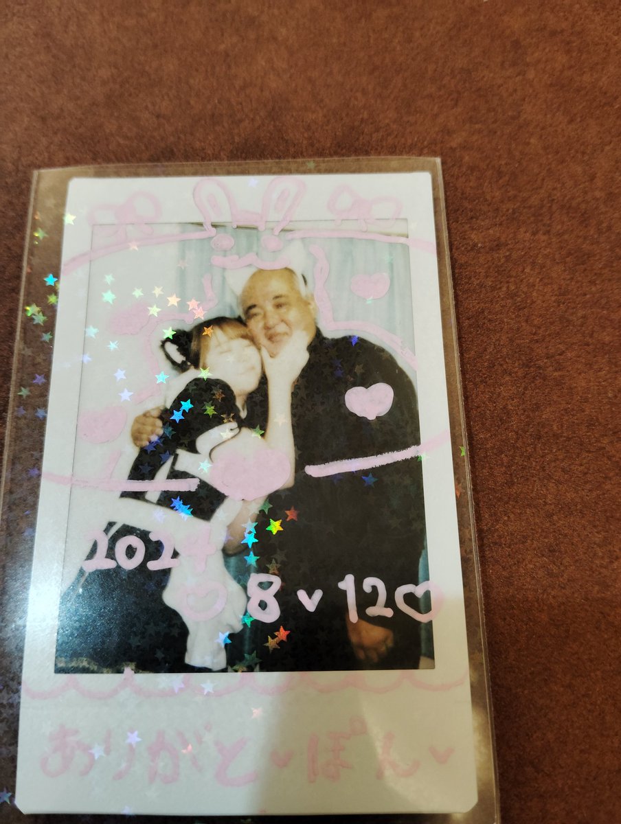 kuni1976529's tweet photo. ぼんちゃん😉😉😉���たとろうね https://t.co/ybsb9iybqF