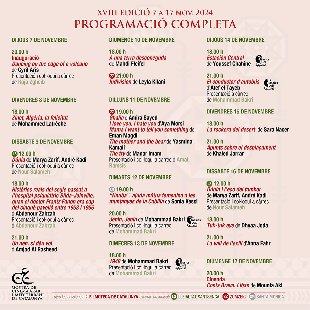 Mostra de Cinema Àrab i Mediterrani de Catalunya tweet media