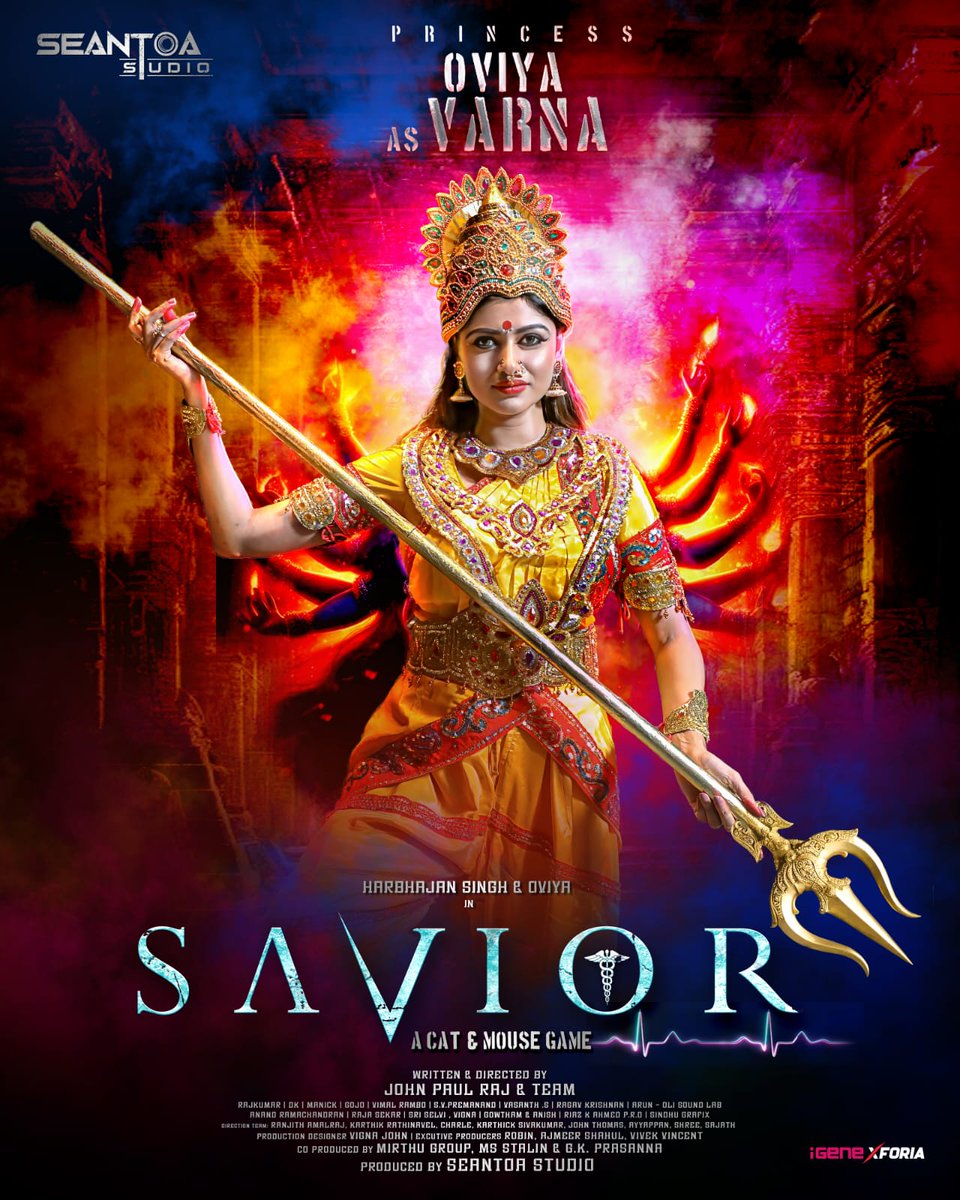 Actor Kayal Devaraj tweet media