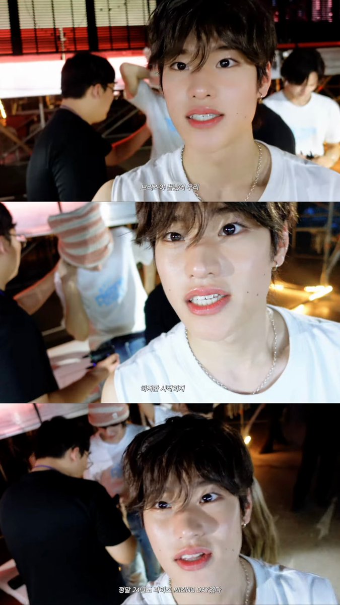 사랑하는 소희적 사고 “끝났어 우리, 하지만 시작이지” 😁😁😁😁 라이즈 챕터 1의 마무리 그 자체였던 피날레 인 서울을 딱 한 문장으로 설명해줘서 너무 좋았다 ✨