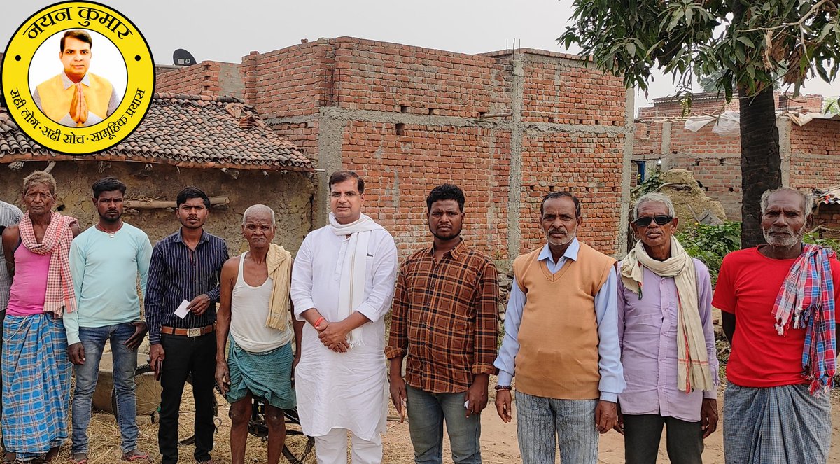 nayankrofficial's tweet photo. #जनसुराज #NayanKumar #VidhanSabha2025 https://t.co/N6HoN4p80g