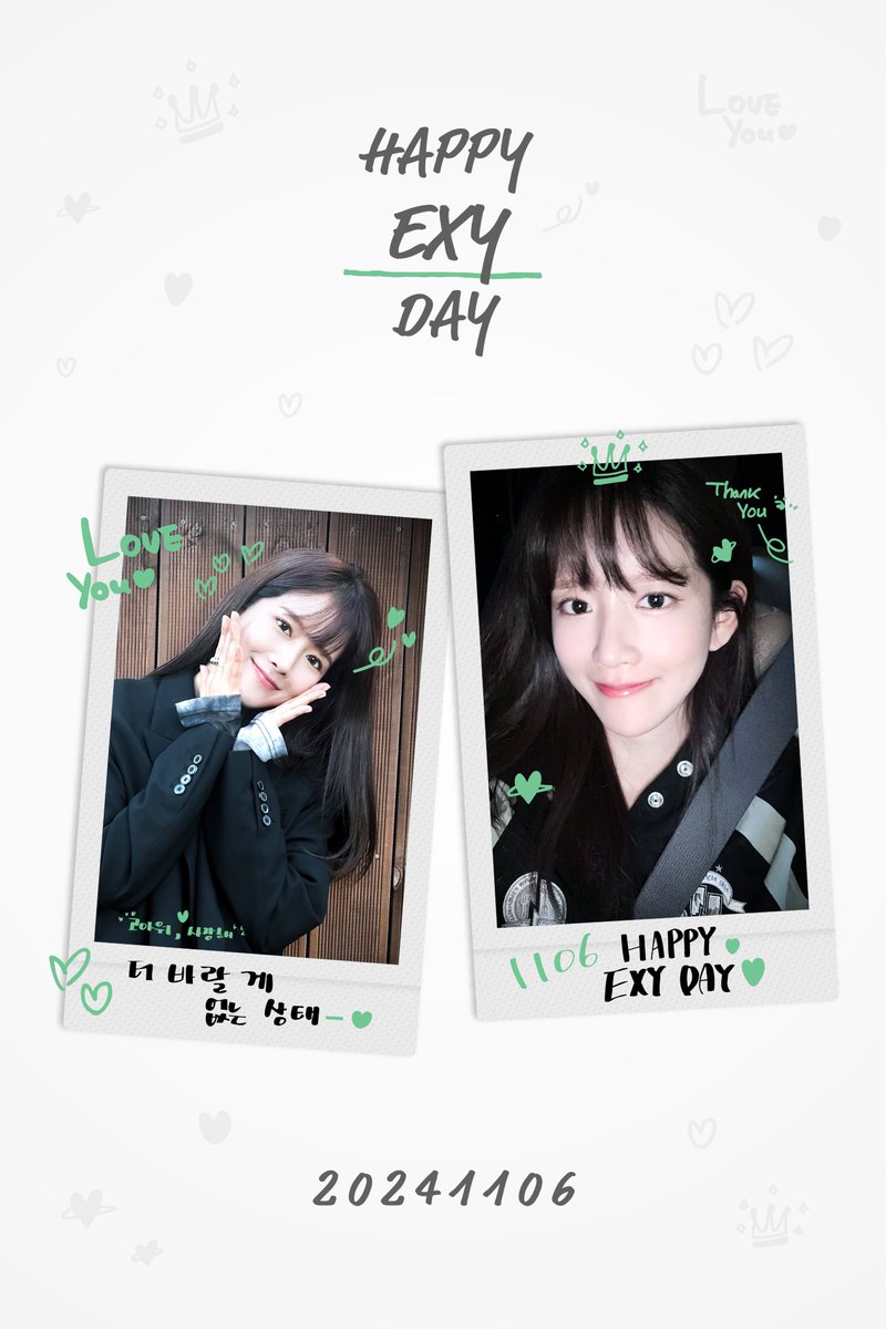 KpopGirlzBands1's tweet photo. Y el de #EXY #WJSN #HappyEXYDay <3 https://t.co/K7Yg97FtSr