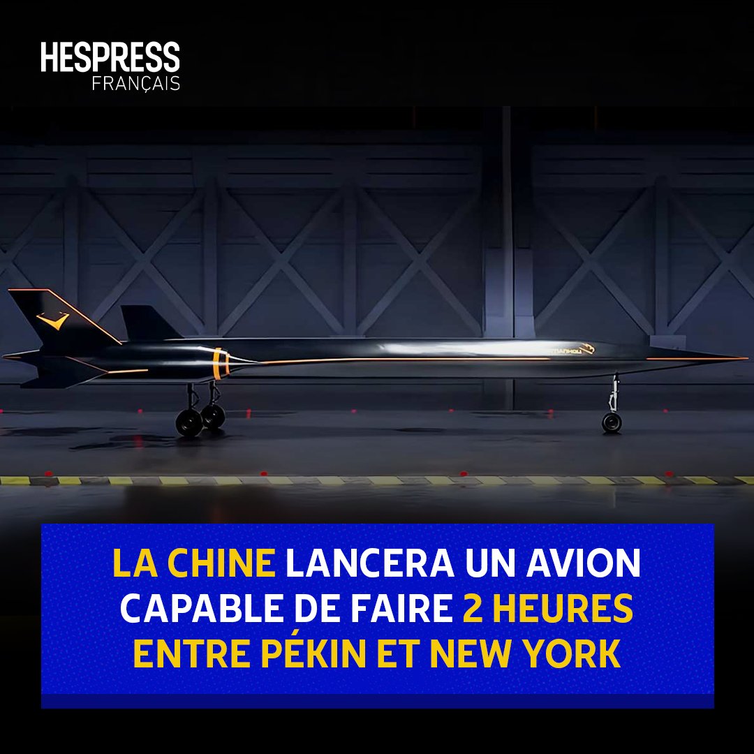 HespressFr's tweet image. Selon le South China Morning Post, l’entreprise chinoise #SpaceTransportation travaillerait sur un avion de transport de passagers supersonique capable d’atteindre Mach 4, soit environ 4 900 km/h. Cet avion pourrait voler deux fois plus rapidement que le Concorde et effectuer un…